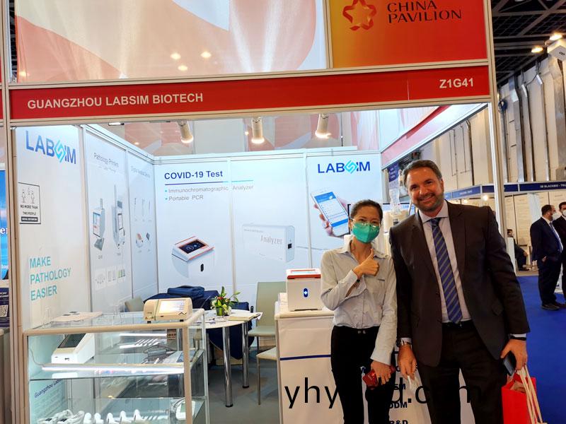 【展(zhan)會(hui)迴顧】藍勃(bo)生物精綵(cai)亮相2022 MEDLAB Middle East